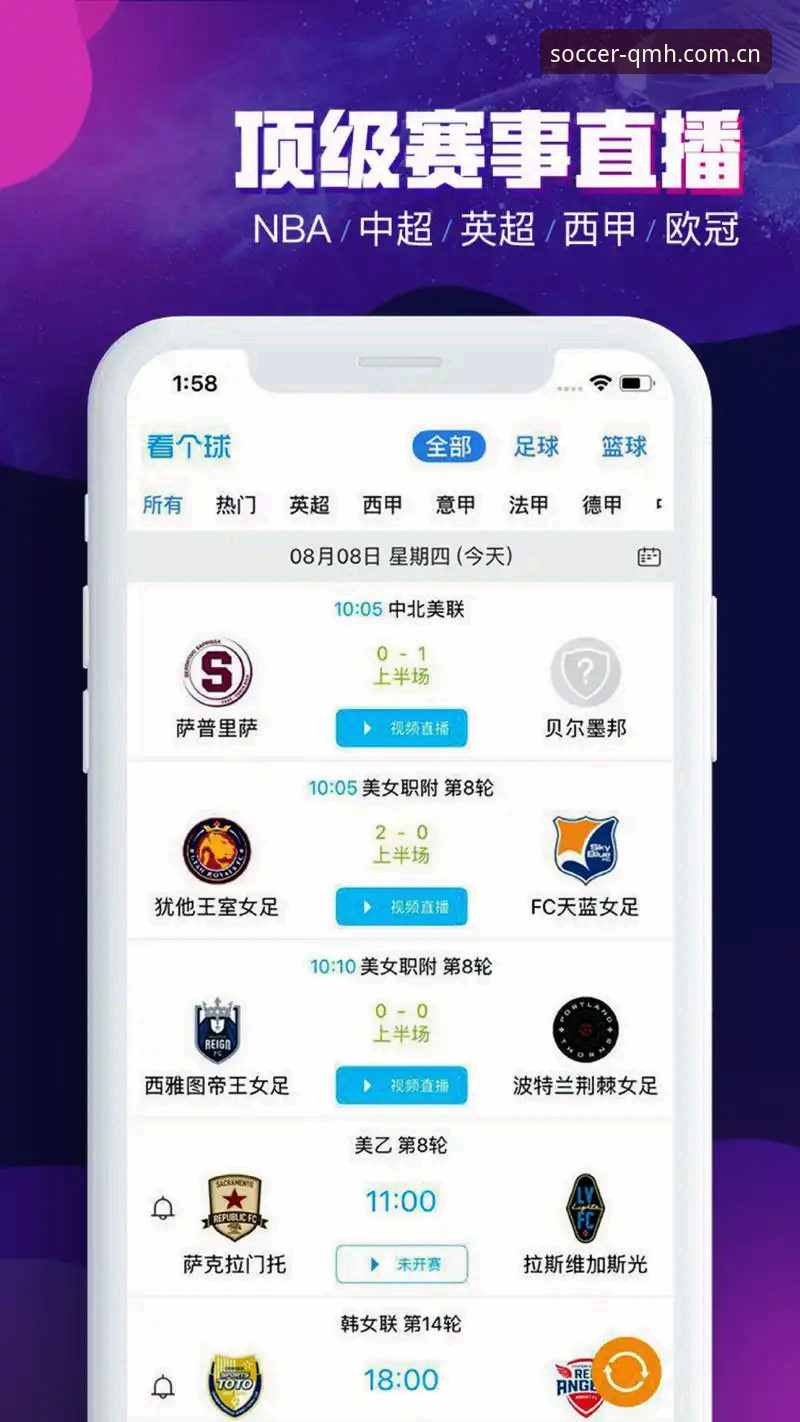 球盟会官网注册 球盟会官网注册与平台选择全面解析:技术评测视角下的正版登录入口深度分析
