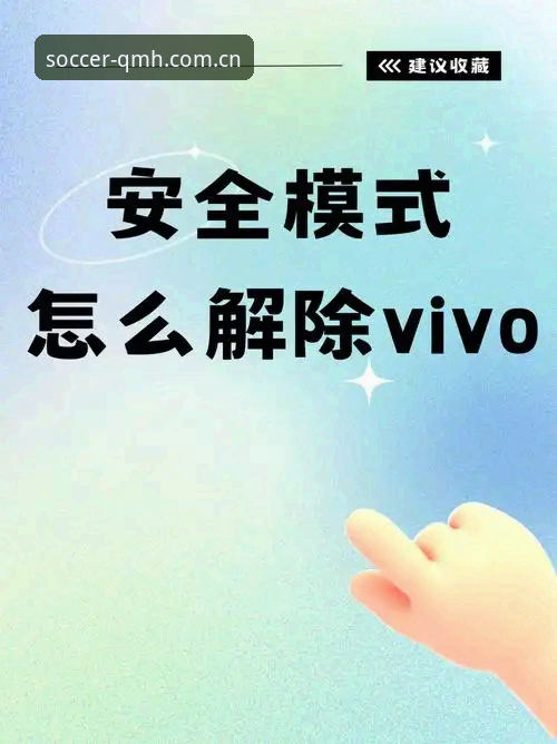球盟会下载地址 球盟会下载地址怎么找?老用户教你安全获取正版平台